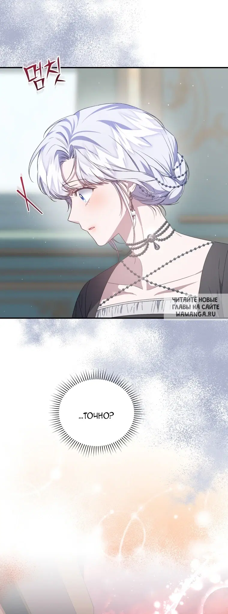 Page 49.000