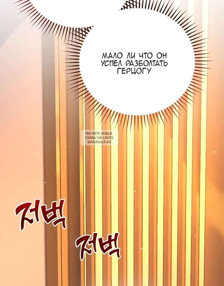 Page 49.000