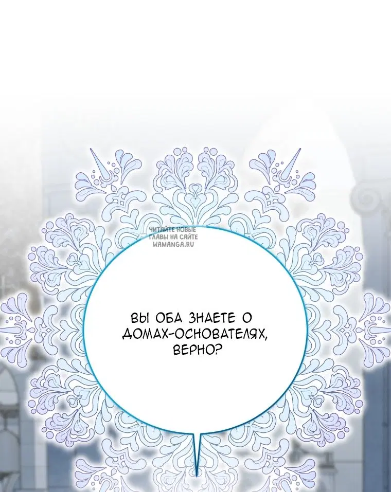 Page 49.000