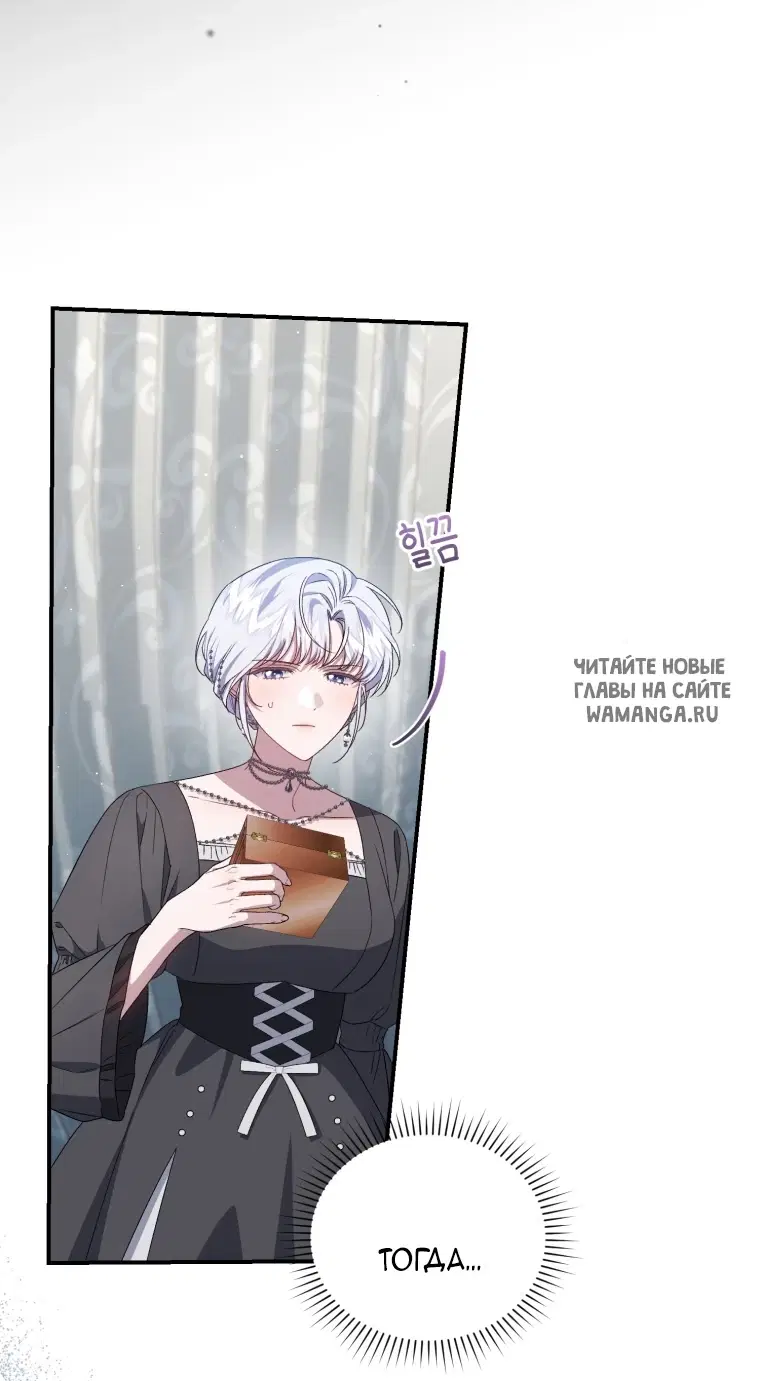 Page 41.000
