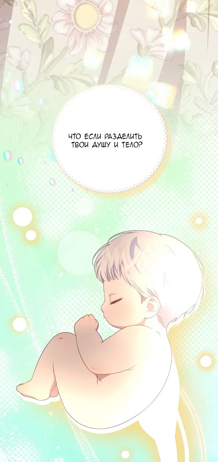 Page 41.000