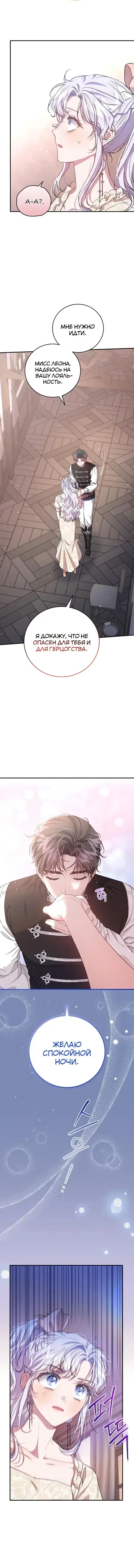 Page 4.001