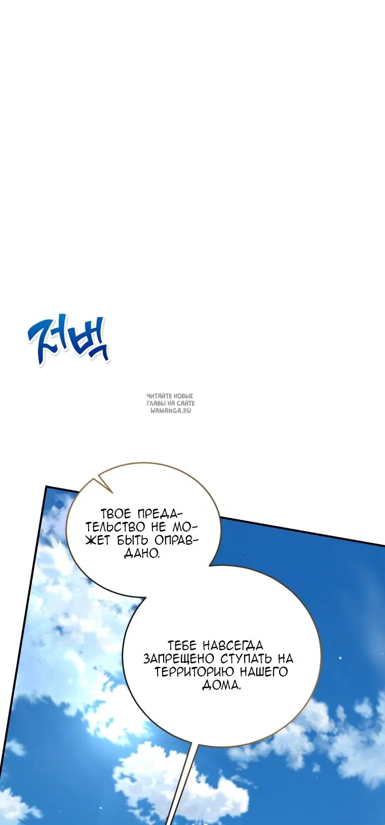 Page 42.000