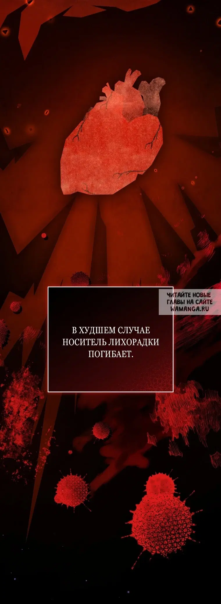 Page 42.000