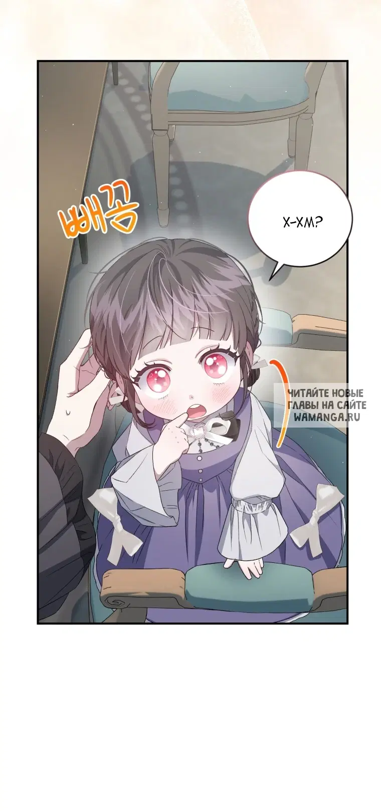 Page 43.000