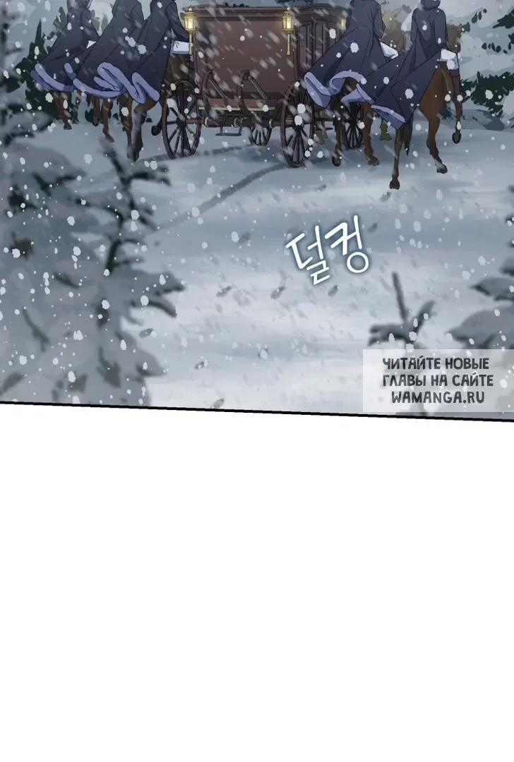 Page 54.000