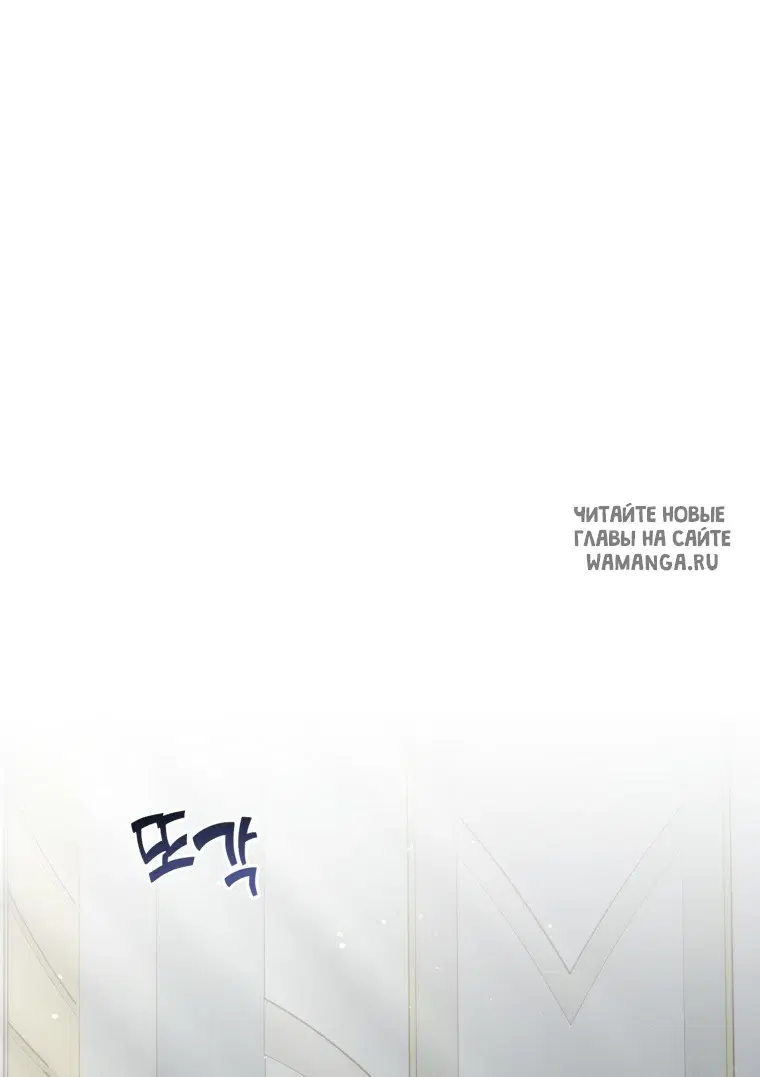 Page 54.000