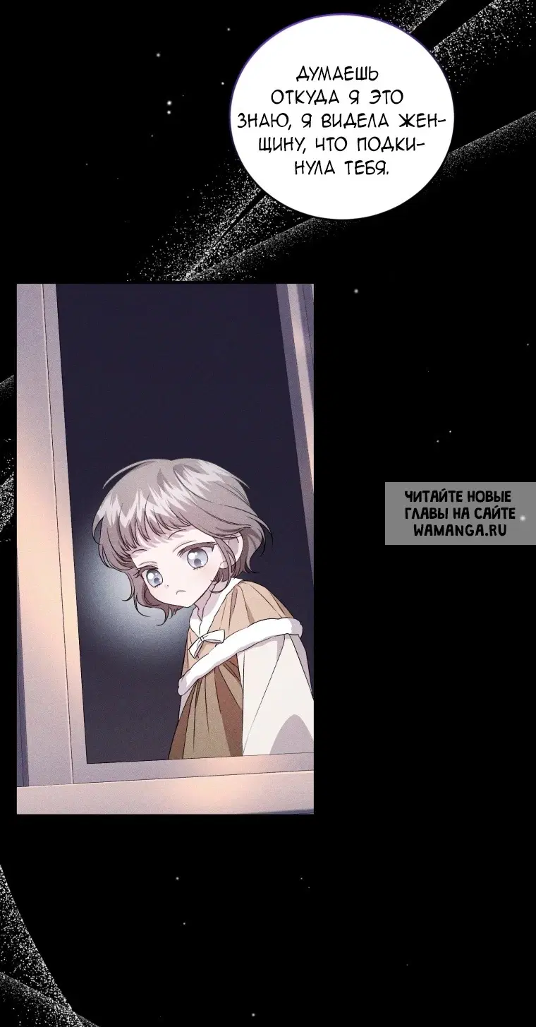 Page 55.000