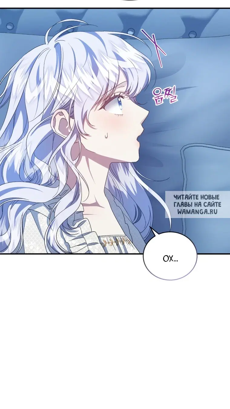 Page 55.000
