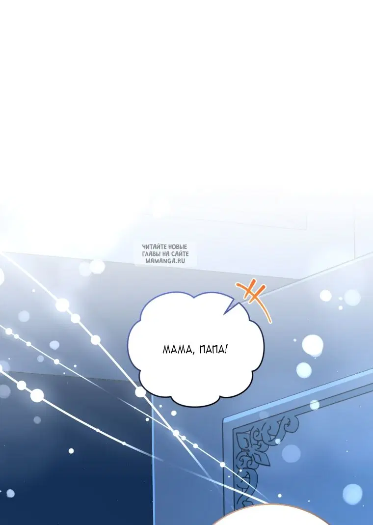 Page 55.000