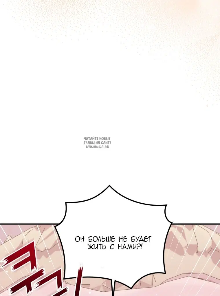 Page 55.000