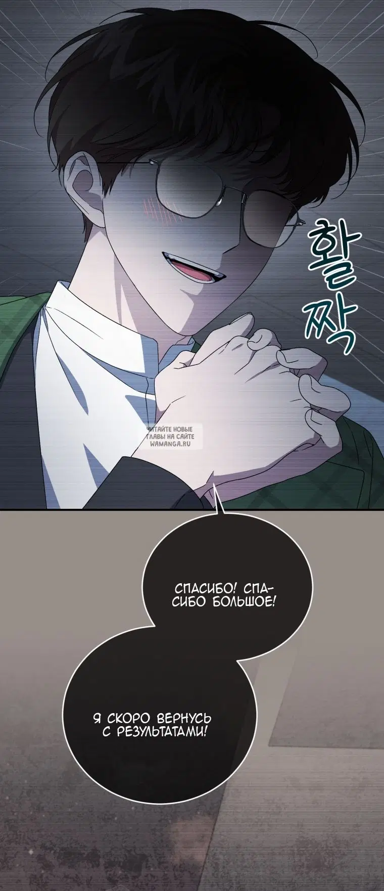 Page 55.000