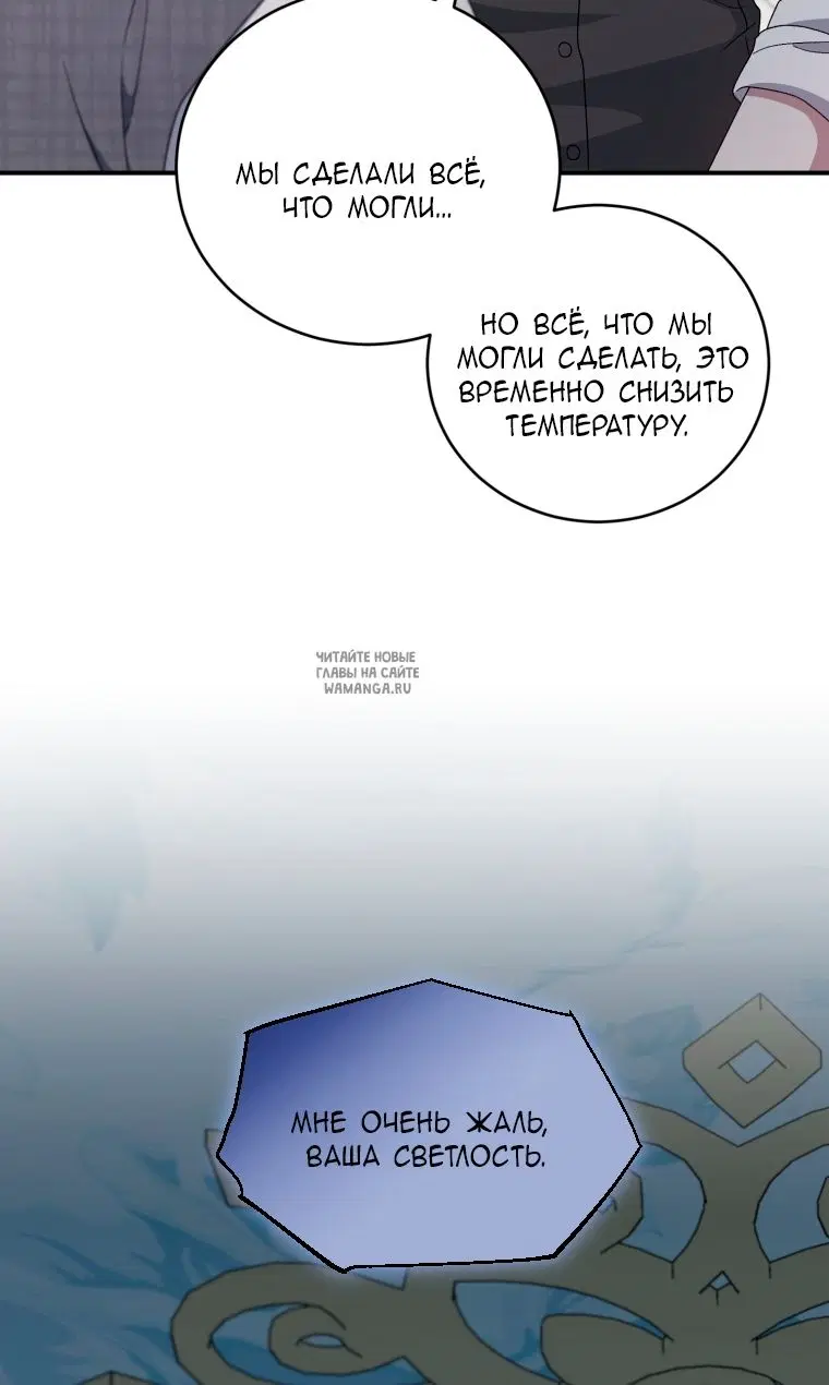 Page 55.000