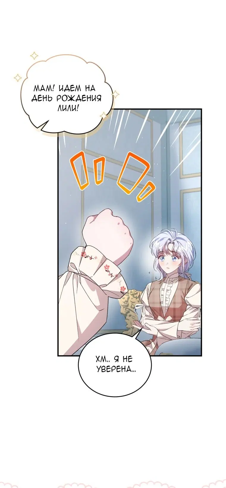 Page 56.000