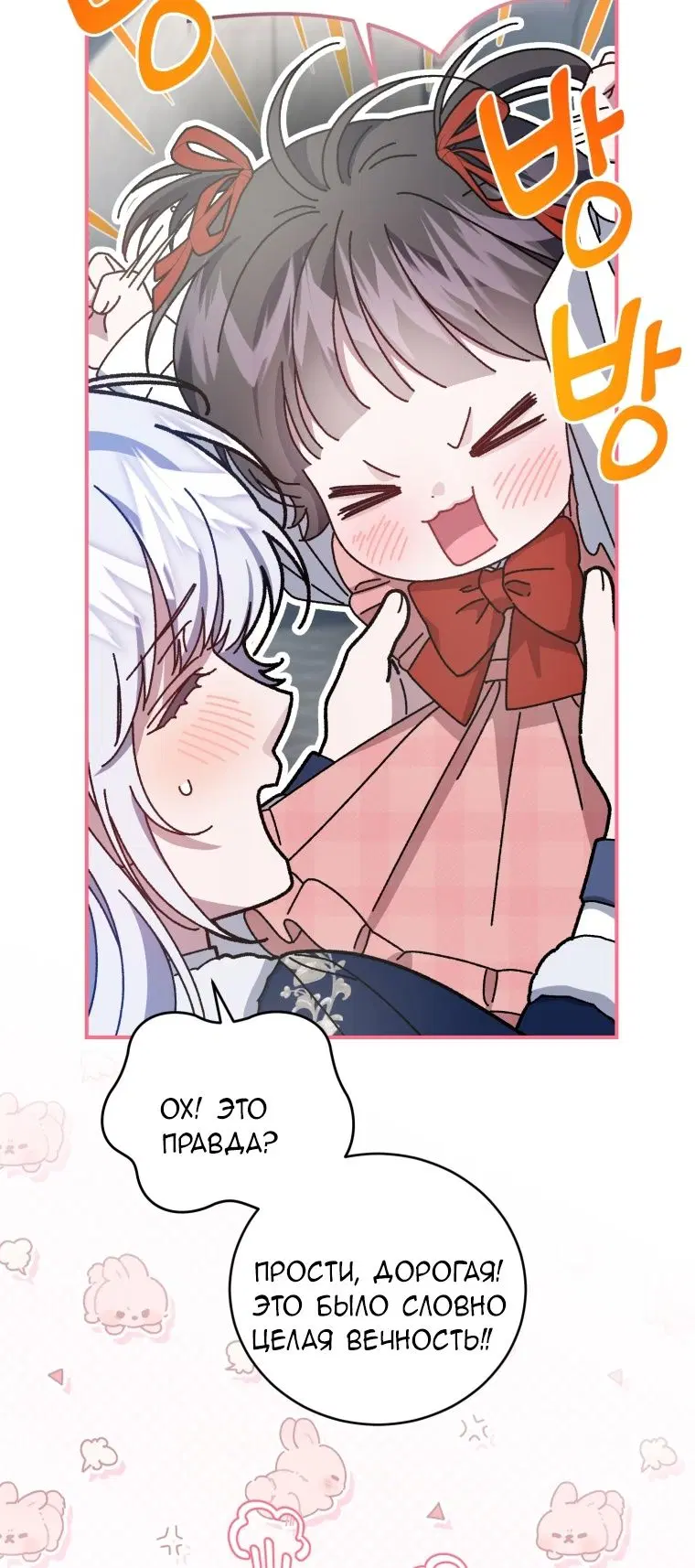 Page 57.000