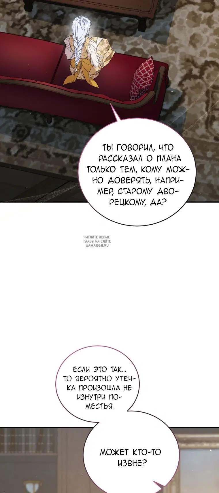 Page 57.000