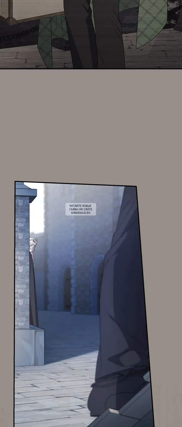 Page 57.000