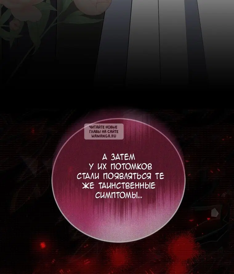 Page 57.000