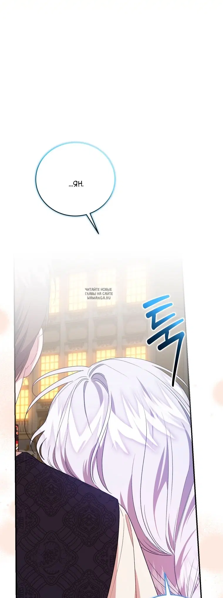 Page 57.000