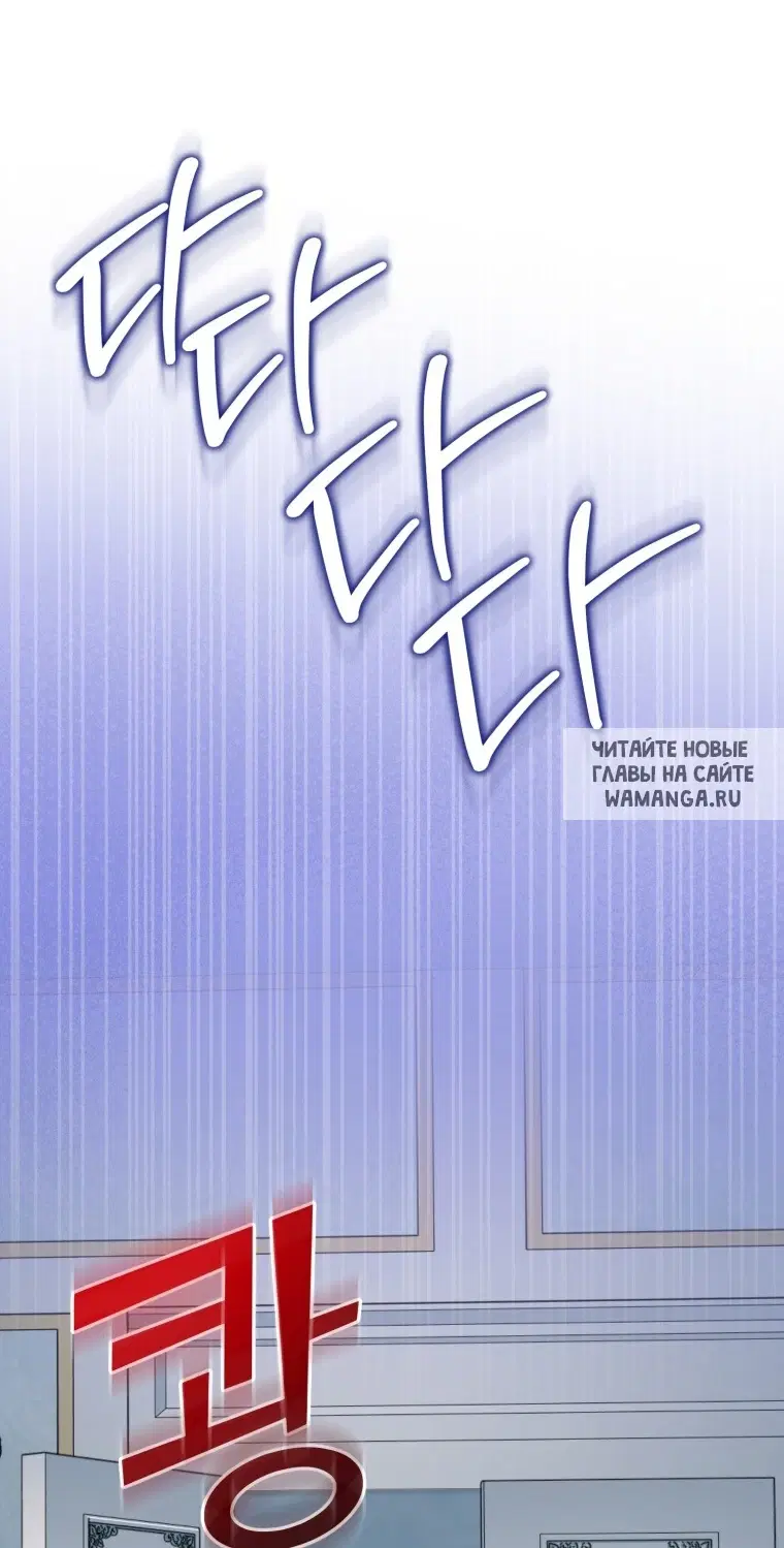 Page 57.000