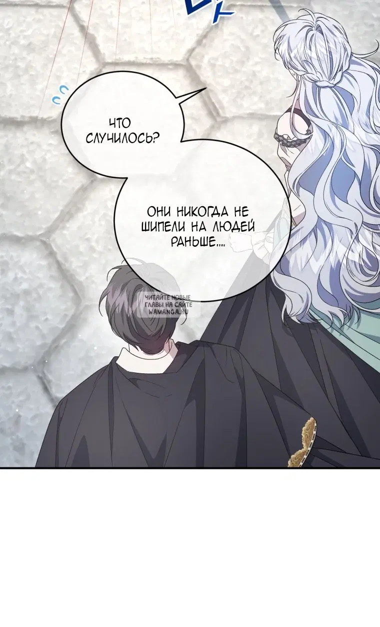 Page 58.000