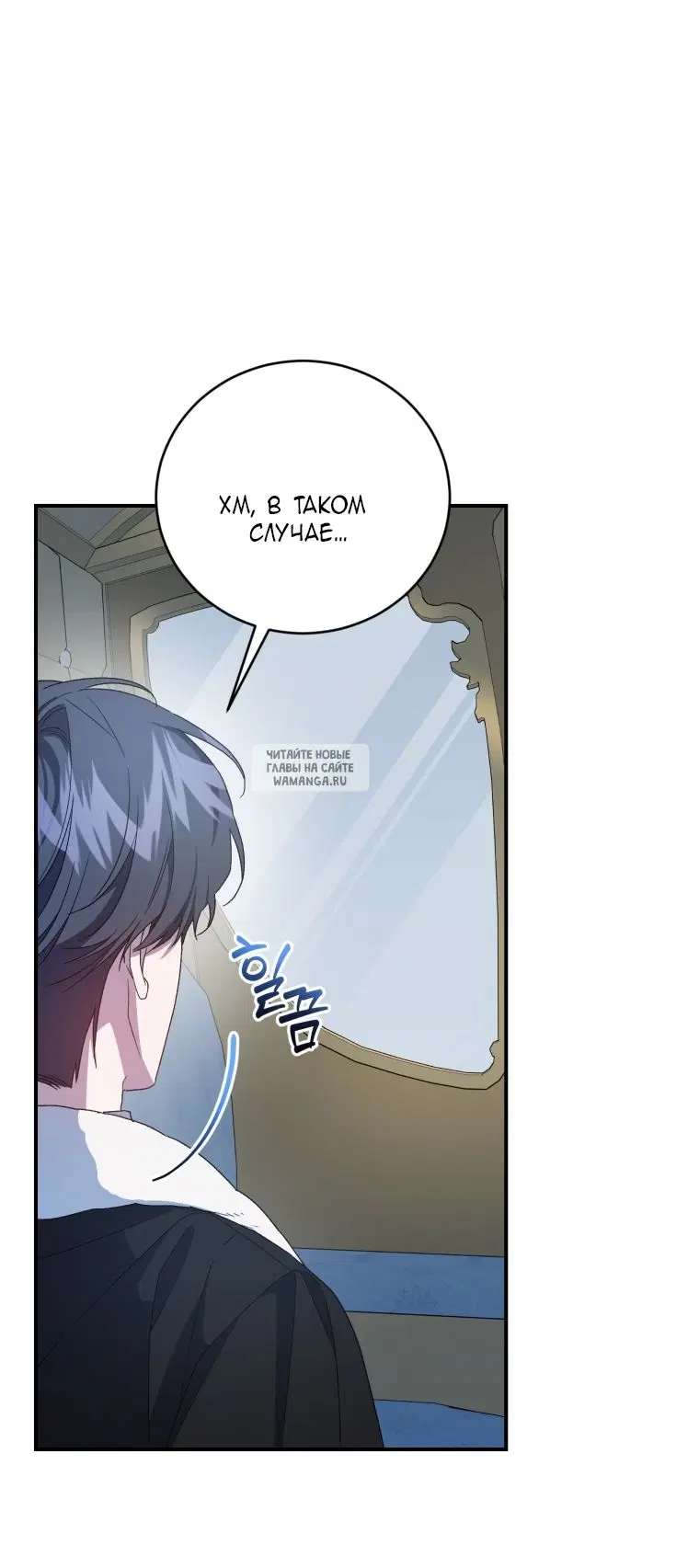 Page 58.000