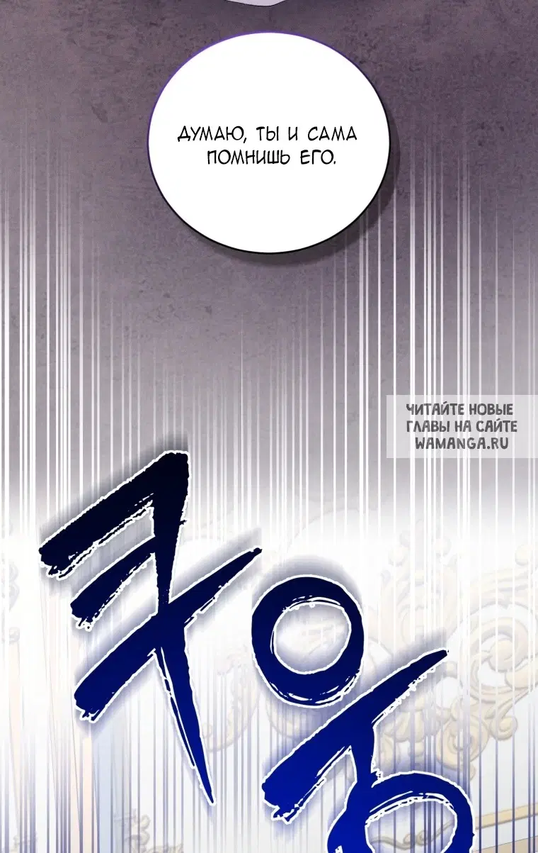 Page 59.000