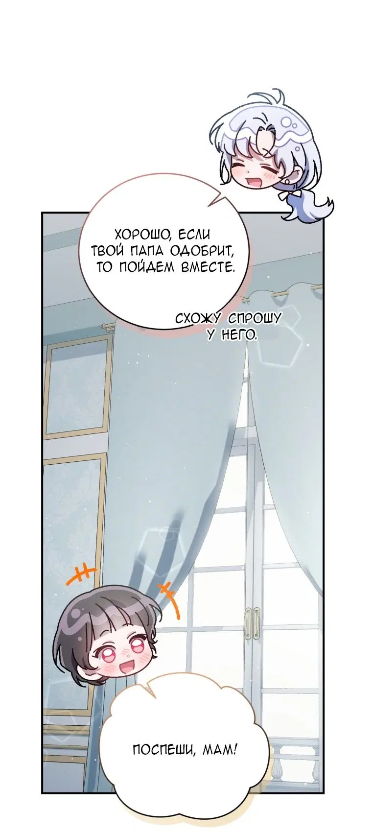 Page 59.000