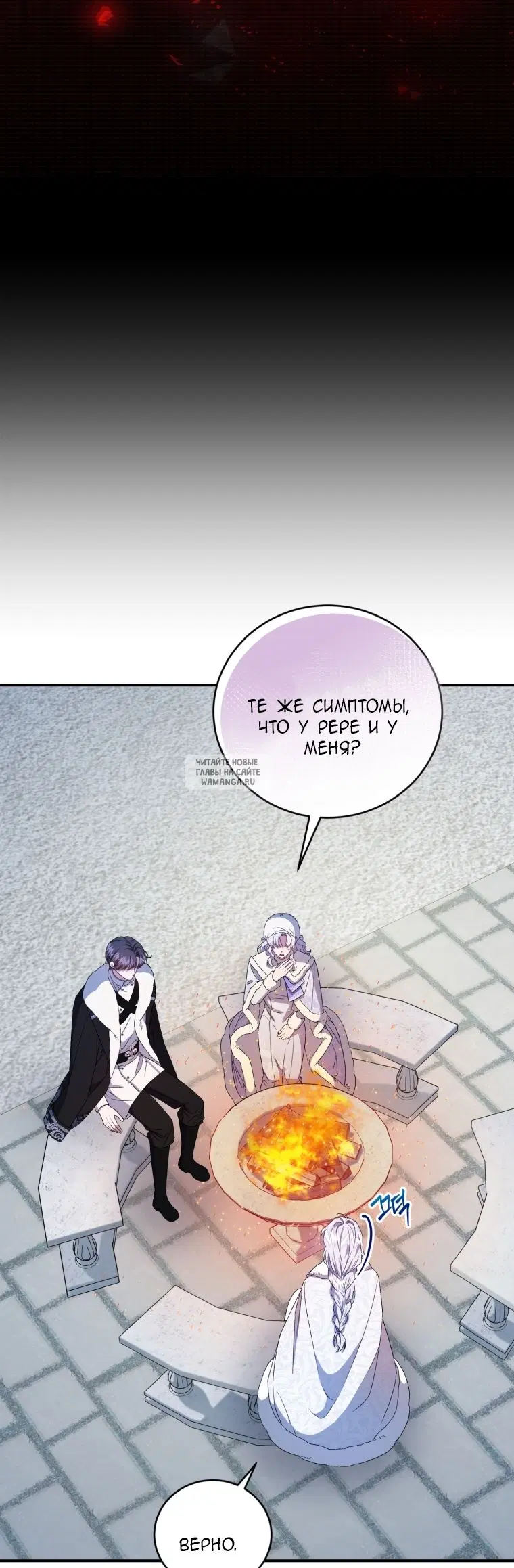 Page 59.000