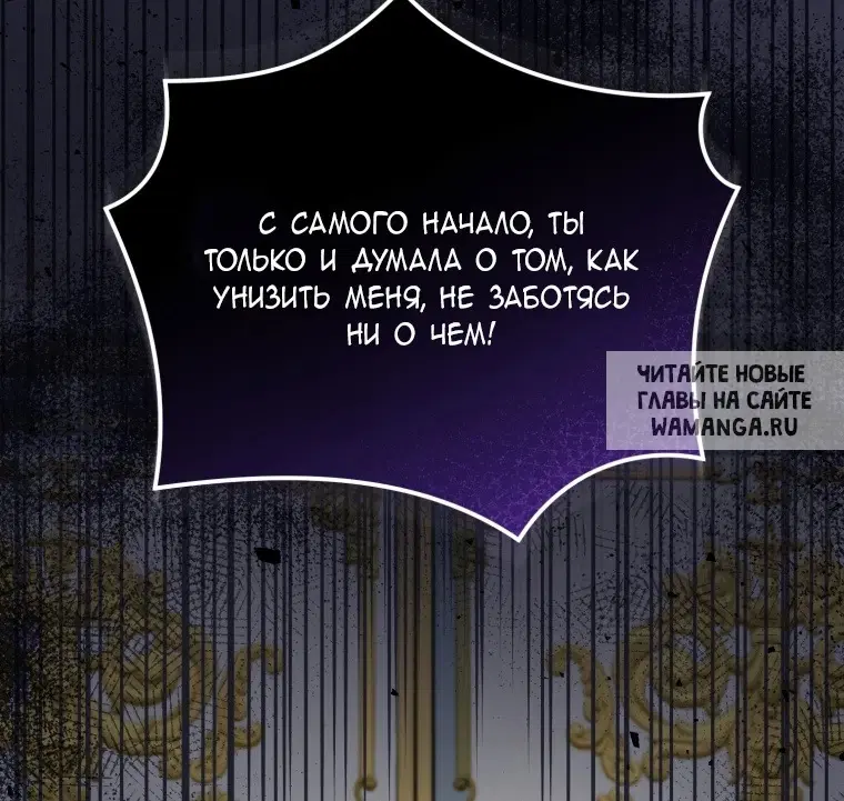 Page 50.000