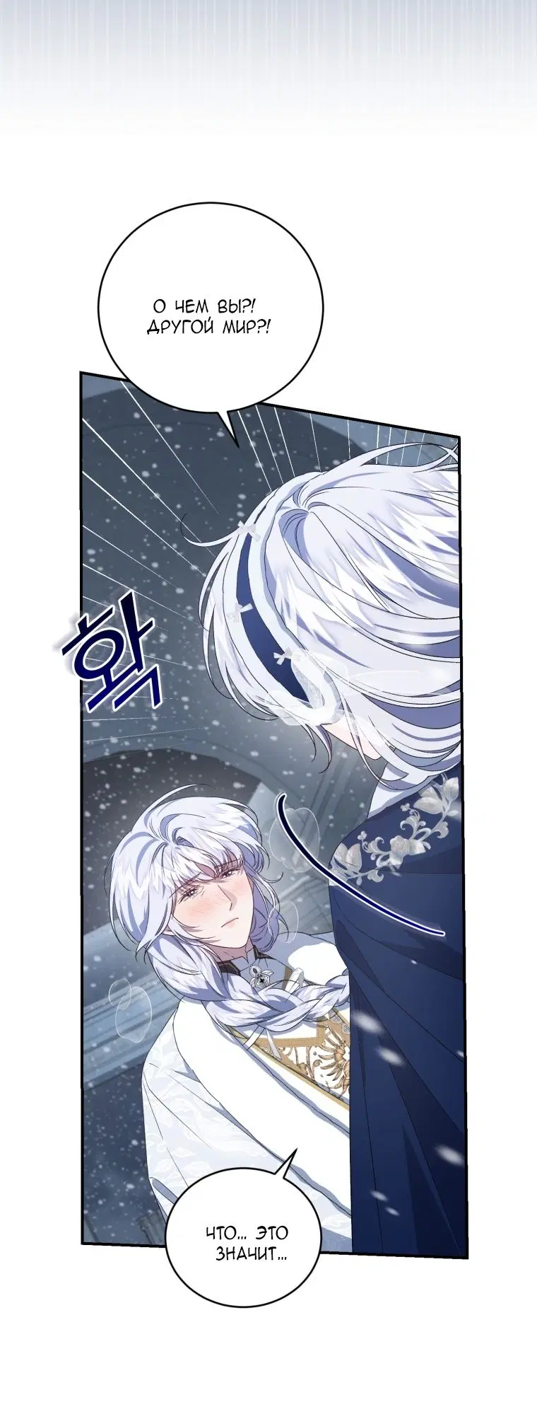 Page 51.000