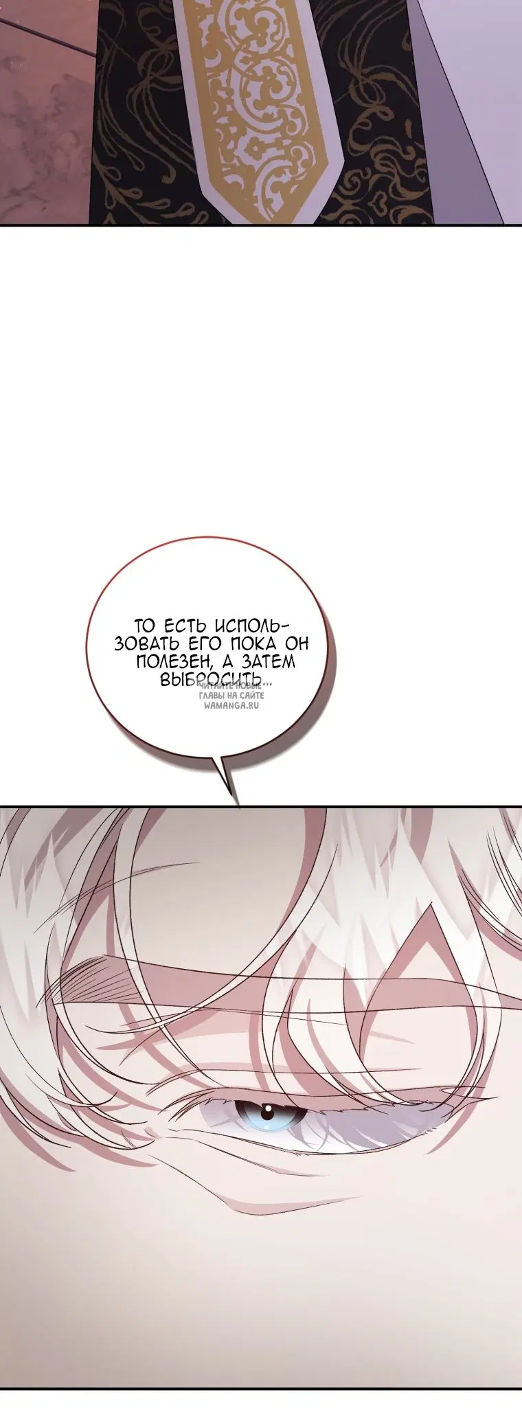 Page 51.000