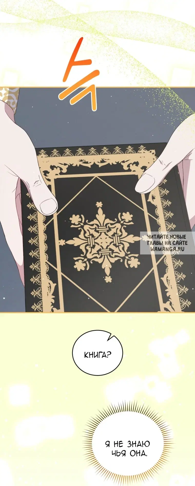 Page 51.000