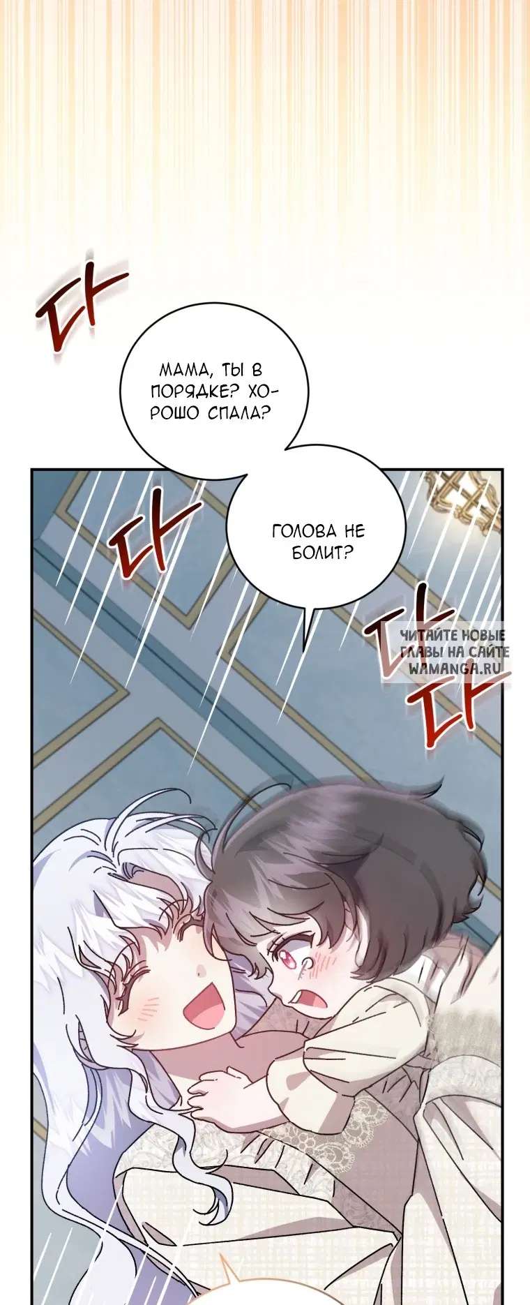 Page 51.000