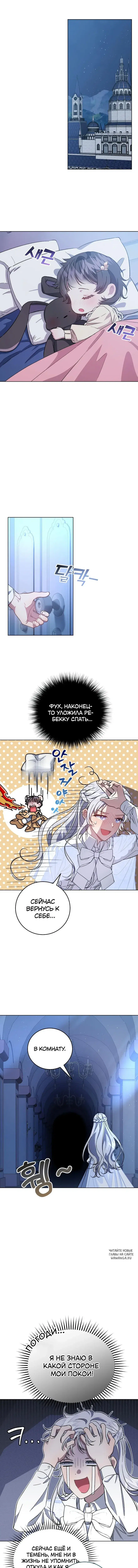 Page 5.000