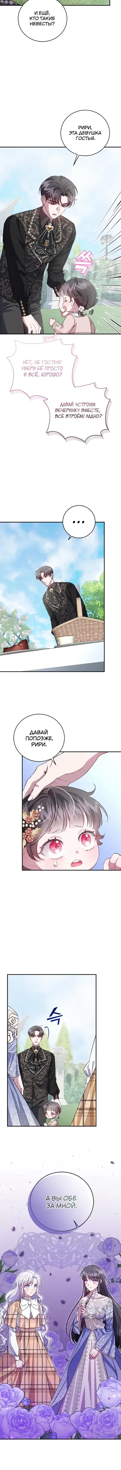 Page 5.001