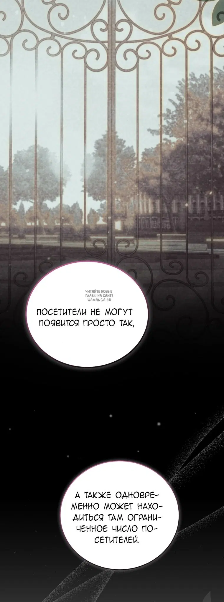 Page 52.000