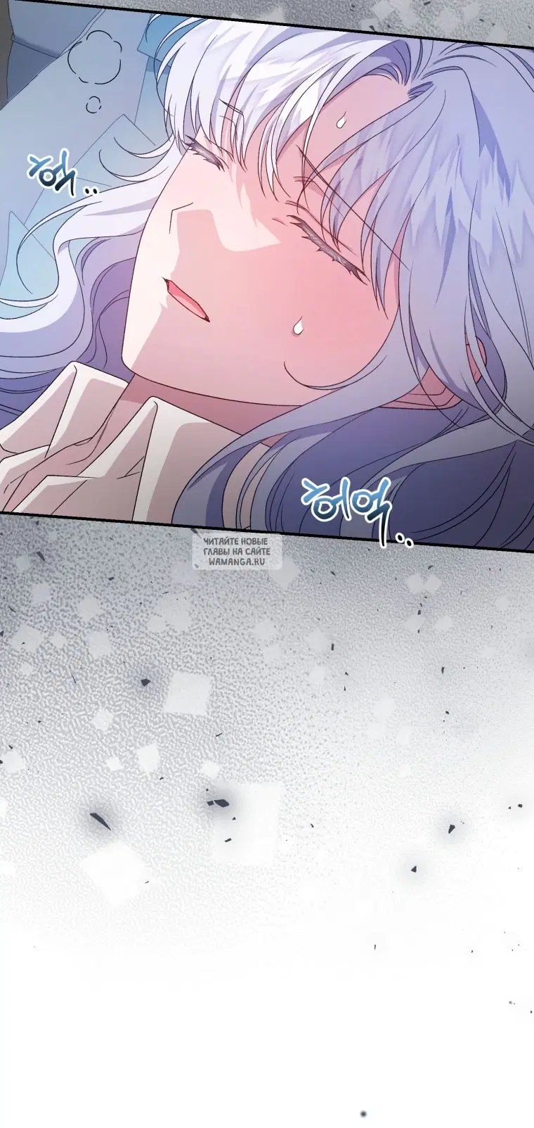 Page 52.000