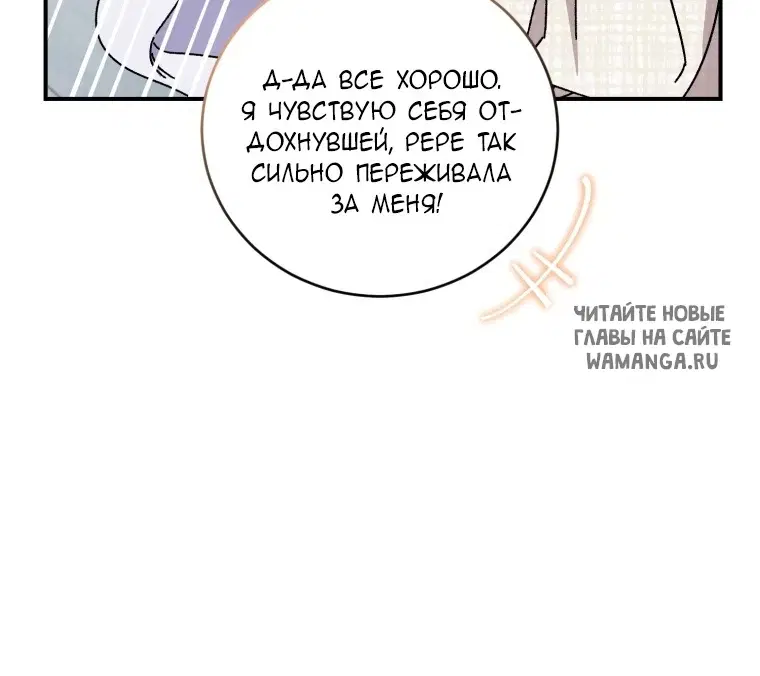 Page 52.000