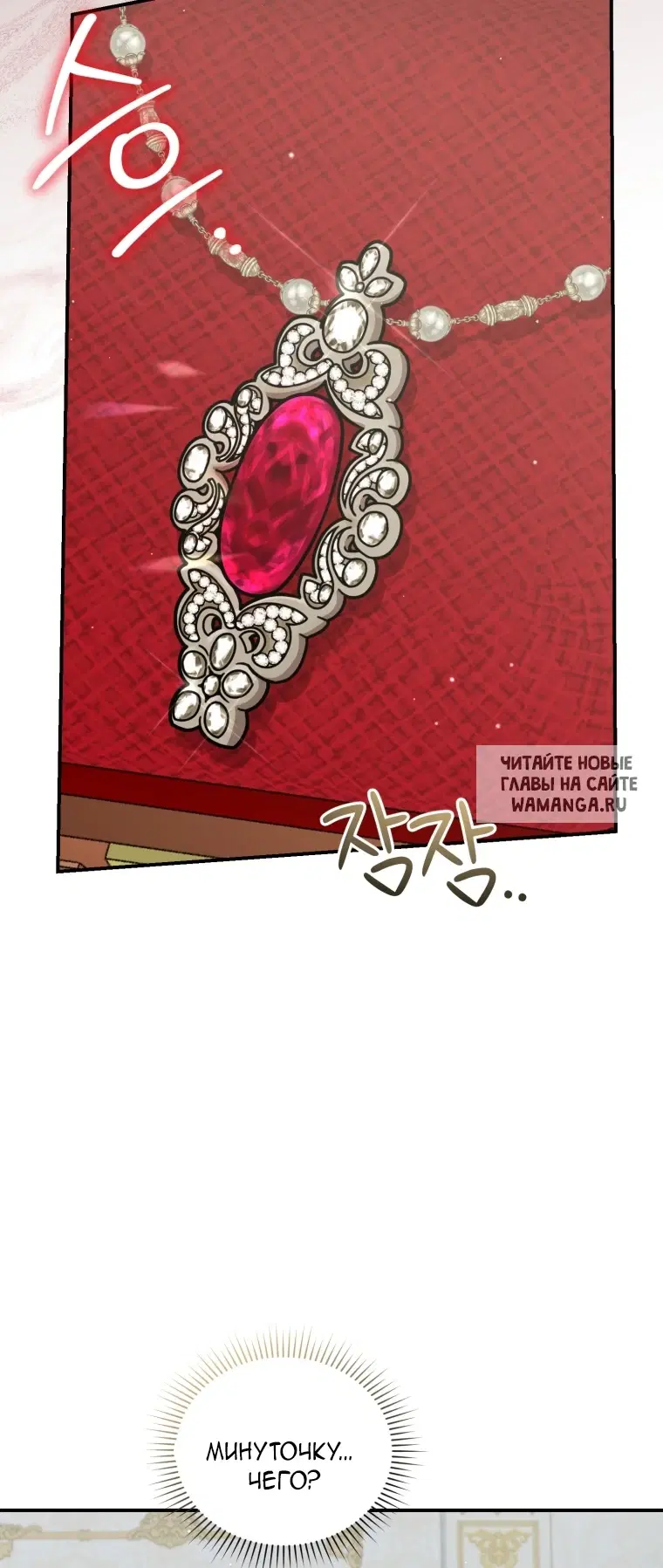 Page 64.000