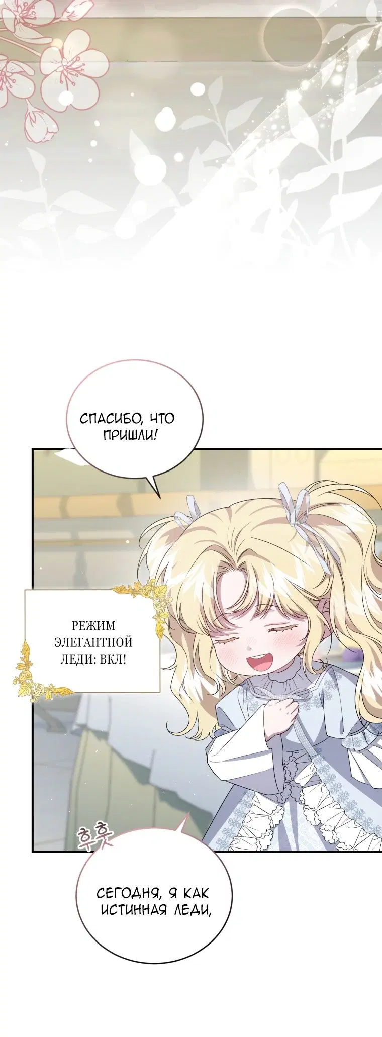 Page 64.000