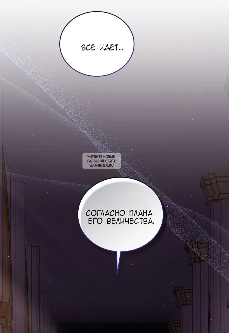 Page 64.000