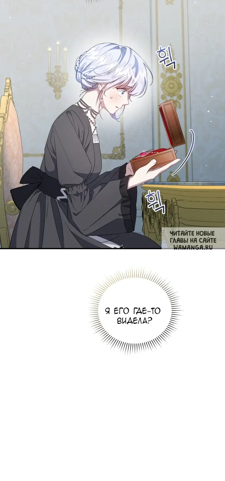 Page 65.000