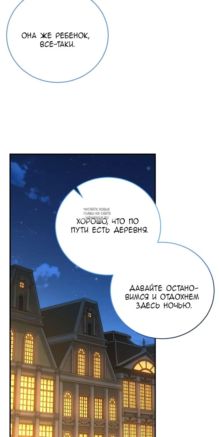 Page 65.000