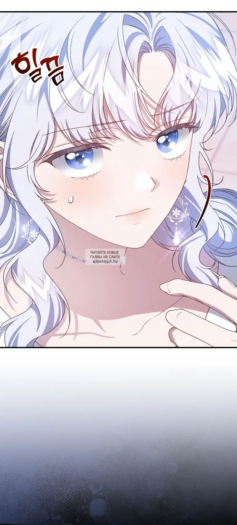 Page 67.000