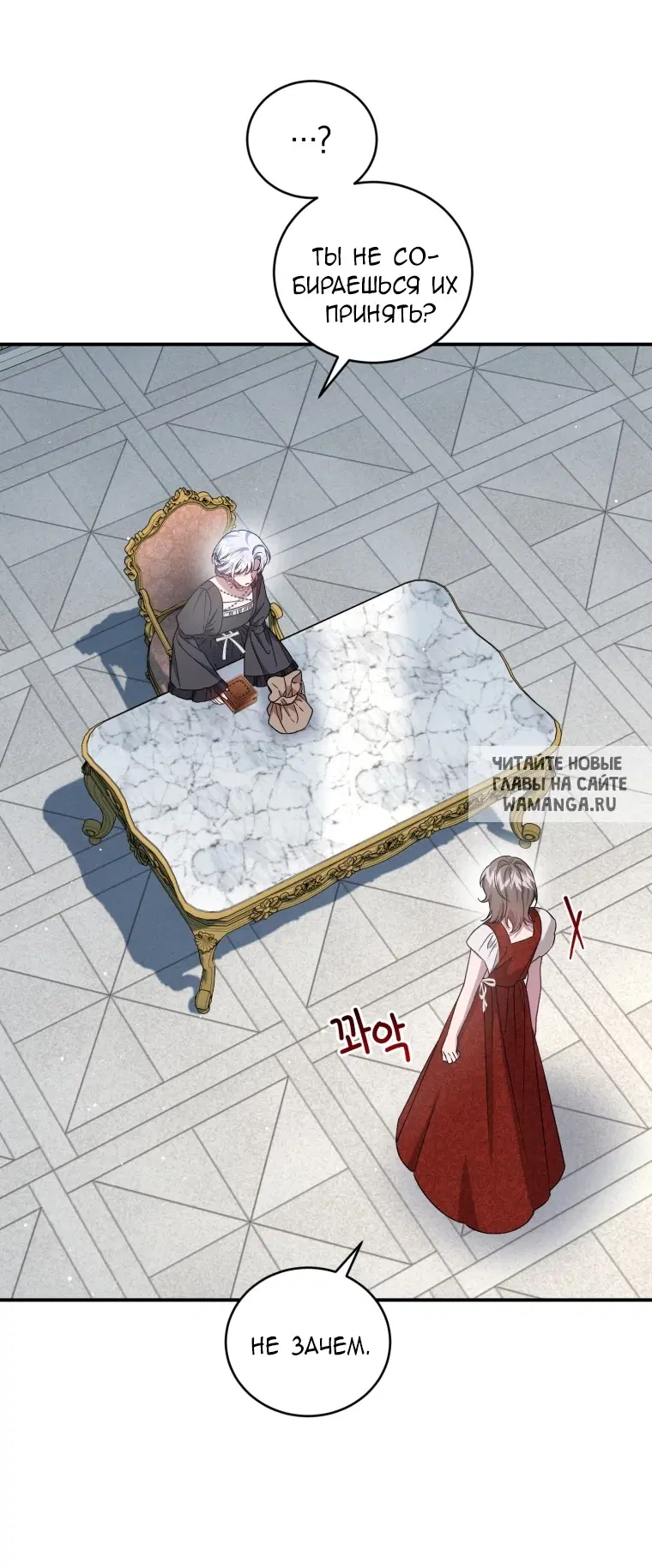Page 68.000