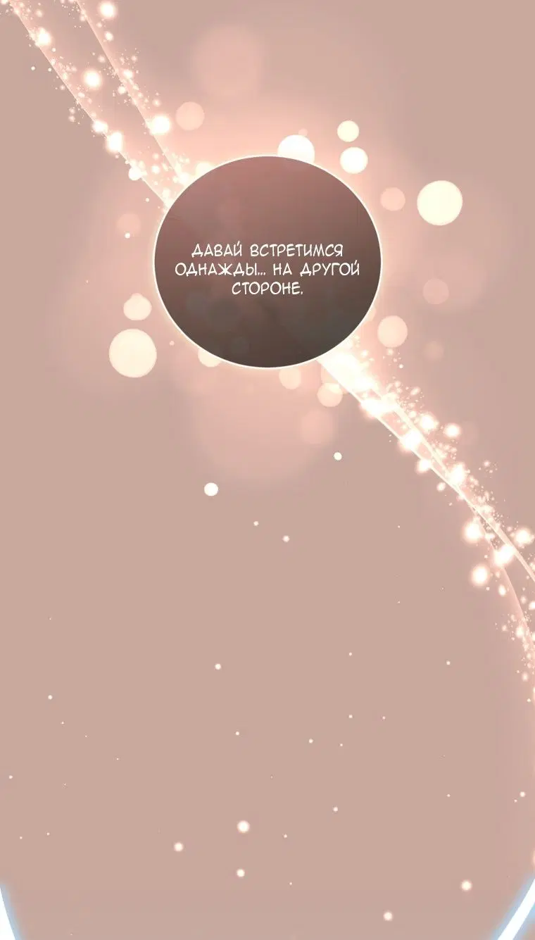 Page 68.000