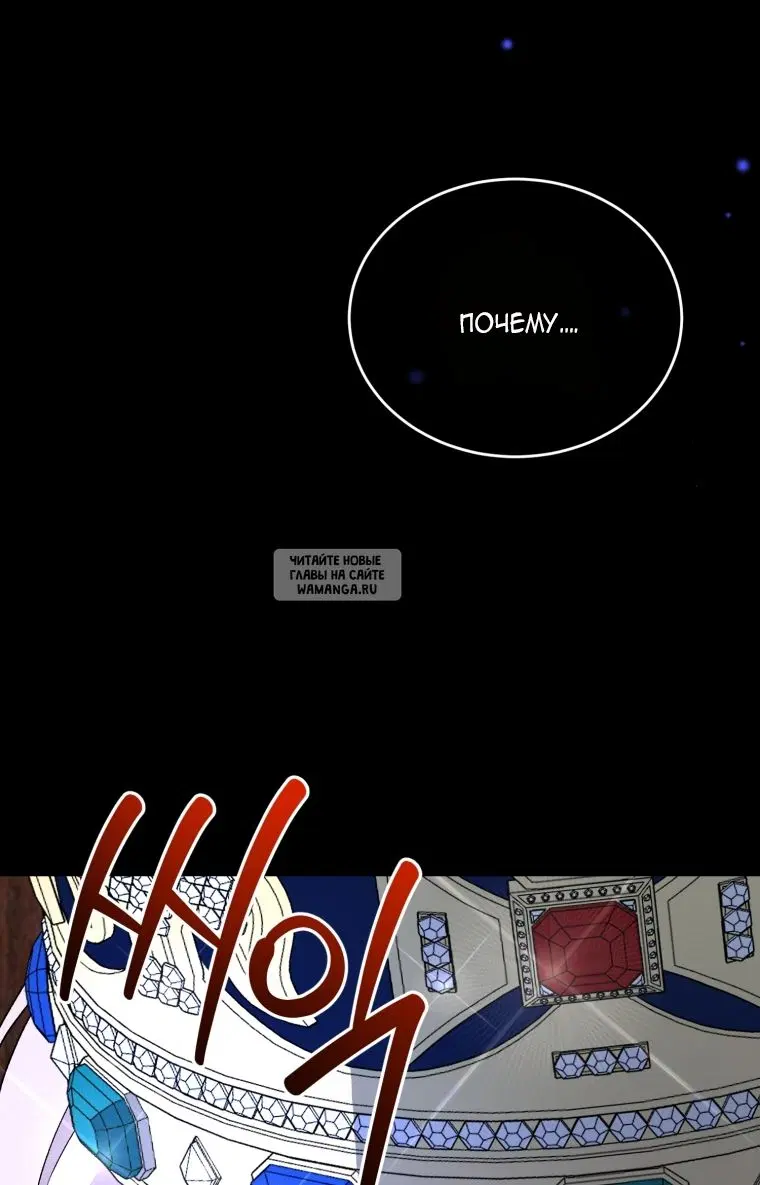 Page 69.000