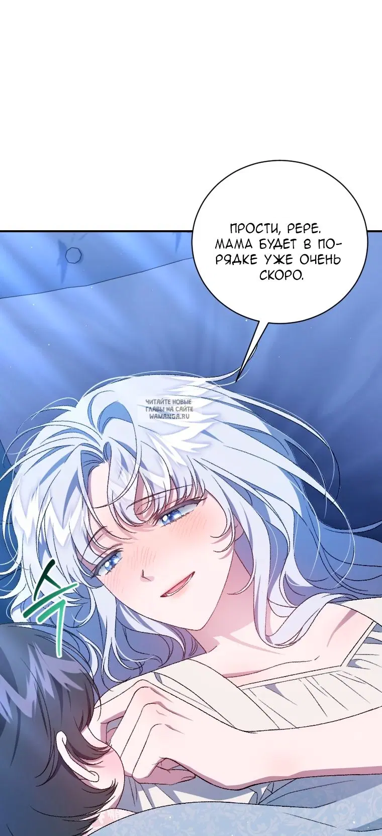 Page 69.000