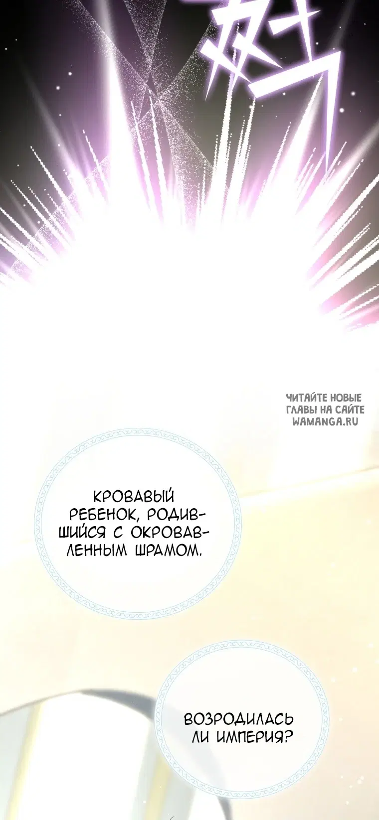 Page 69.000